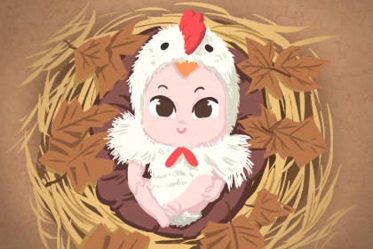 黄道吉日万年历大全|黄历2026年搬家黄道吉日|黄道吉日老黄历择吉黄历