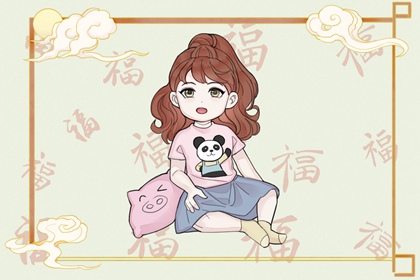 万年历查询2262年 老黄历万年历吉日查询 万年历农历在线查询