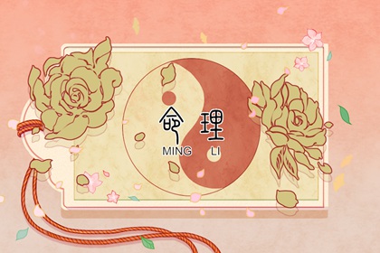 农历黄历万年历 万年历农历查询表完整版 万年历搬家吉日查询