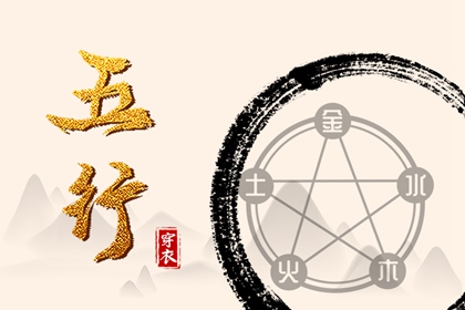 农历查询黄道吉日,黄道吉日年历表,老黄历万年历黄道吉日吉时